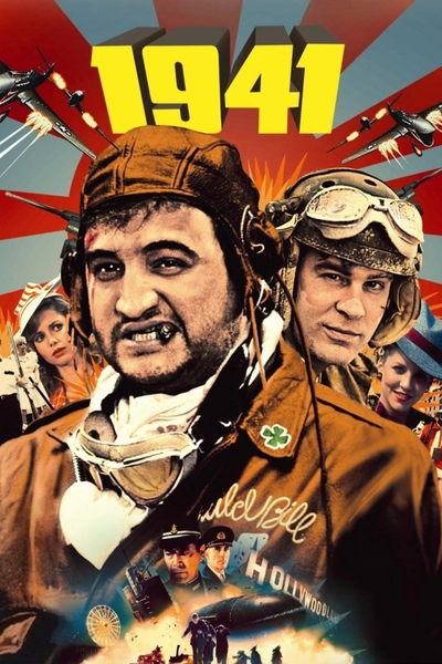 Дивитися 1941 (1979)