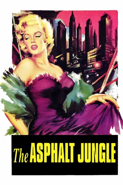 Дивитися Асфальтові джунглі (1950)