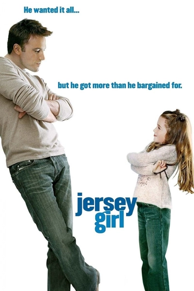 Дивитися Дівчина з Джерсі (2004)