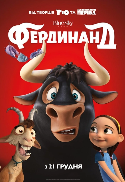 Дивитися Фердинанд (2017)