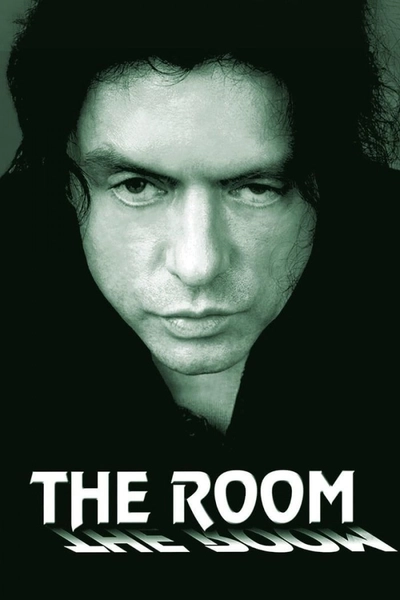 Дивитися Кімната (2003)