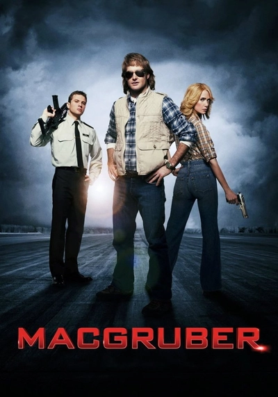 Дивитися МакГрубер (2010)