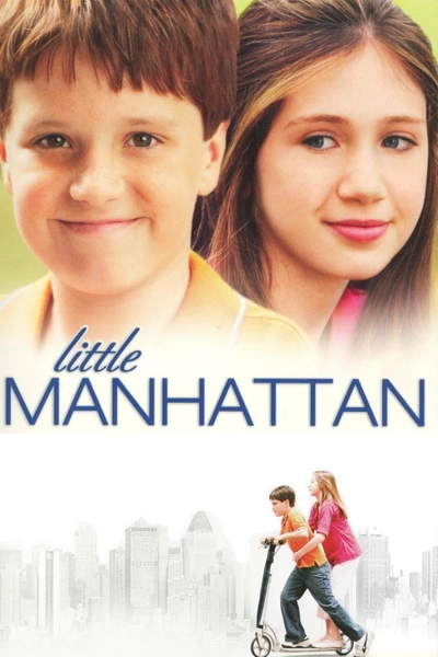 Дивитися Маленький Манхеттен (2005)