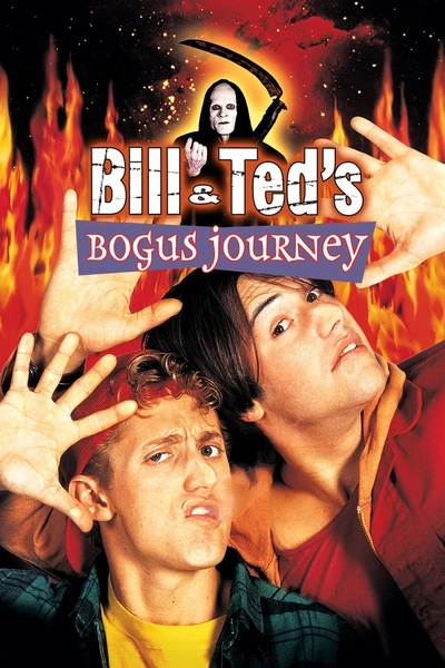 Дивитися Неймовірна подорож Білла і Теда (1991)