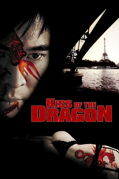 Дивитися Поцілунок дракона (2001)