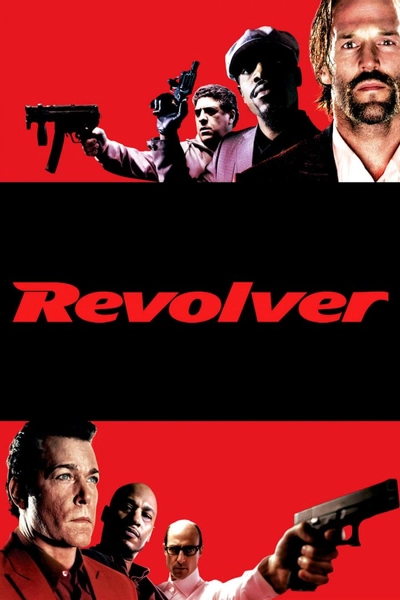 Дивитися Револьвер (2005)