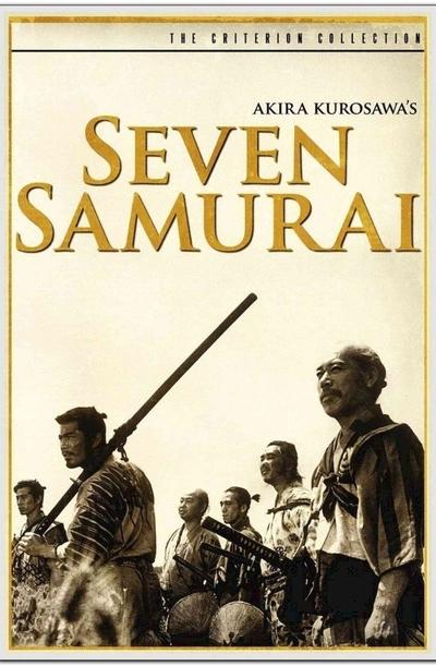 Дивитися Сім самураїв (1954)