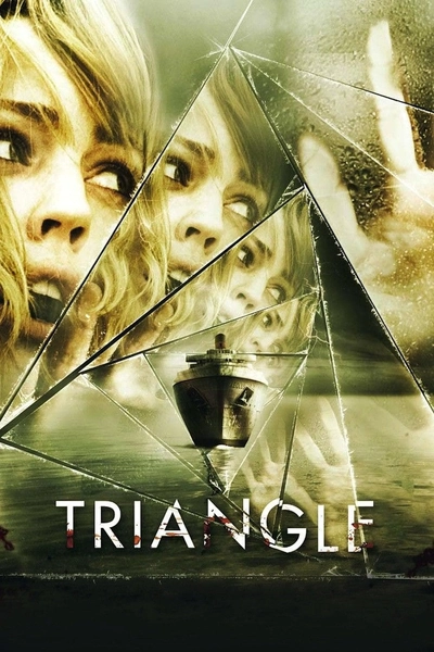 Дивитися Трикутник (2009)