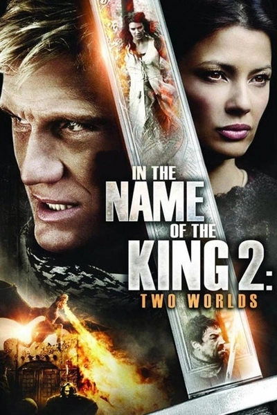 Дивитися В ім'я короля 2: два світи (2011)