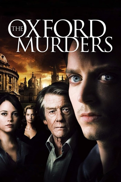 Дивитися Вбивства в Оксфорді (2008)