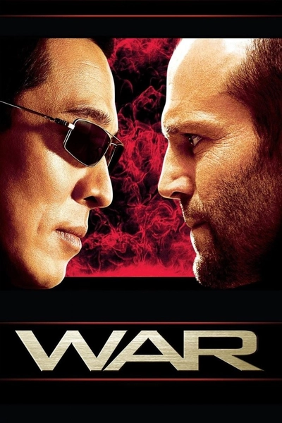 Дивитися Війна (2007)