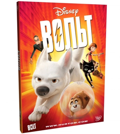 Дивитися Вольт (2008)