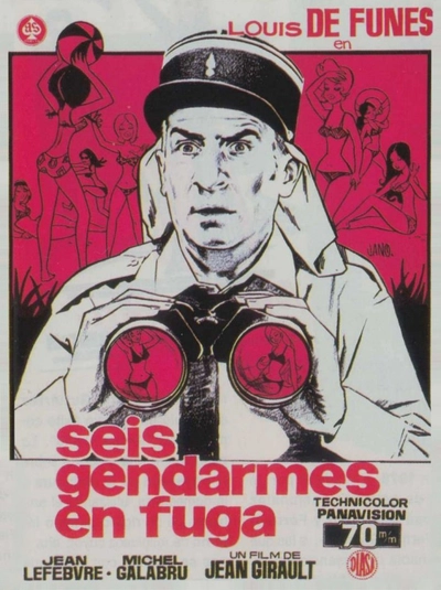 Дивитися Жандарм на відпочинку (1970)