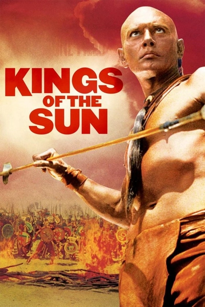 Дивитися Королі сонця (1963)