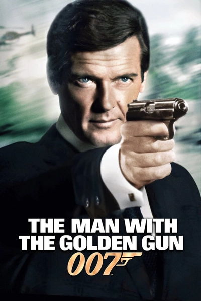 Дивитися Людина із золотим пістолетом (1974)