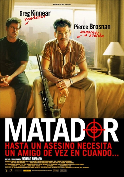Дивитися Матадор (2005)