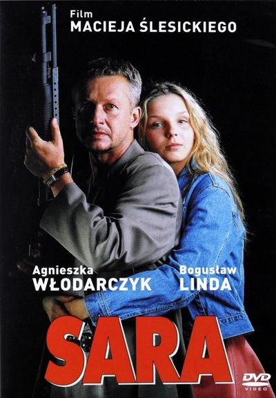 Дивитися Охоронець для дочки / Сара (1997)