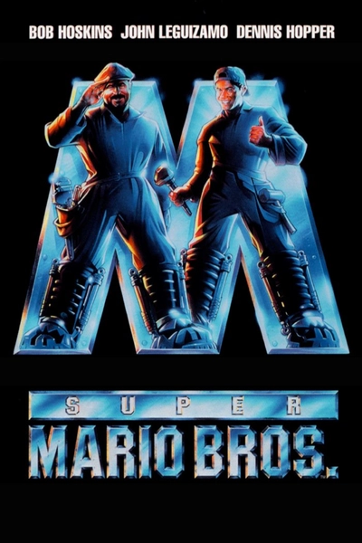 Дивитися Супербрати Маріо (1993)