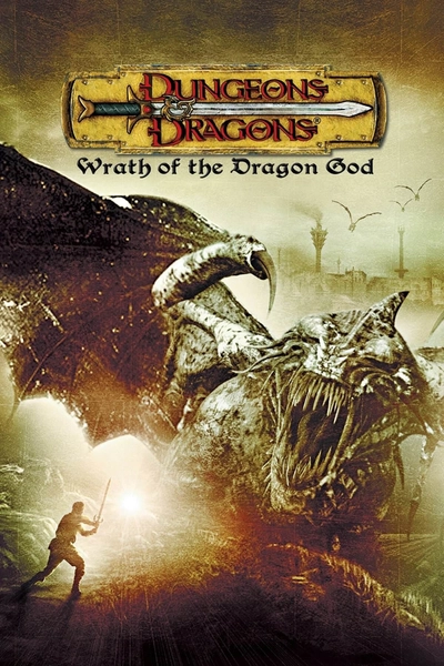 Дивитися онлайн Підземелля драконів: джерело могутності фільм