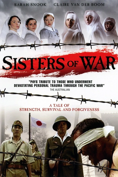 Дивитися онлайн Сестри війни фільм